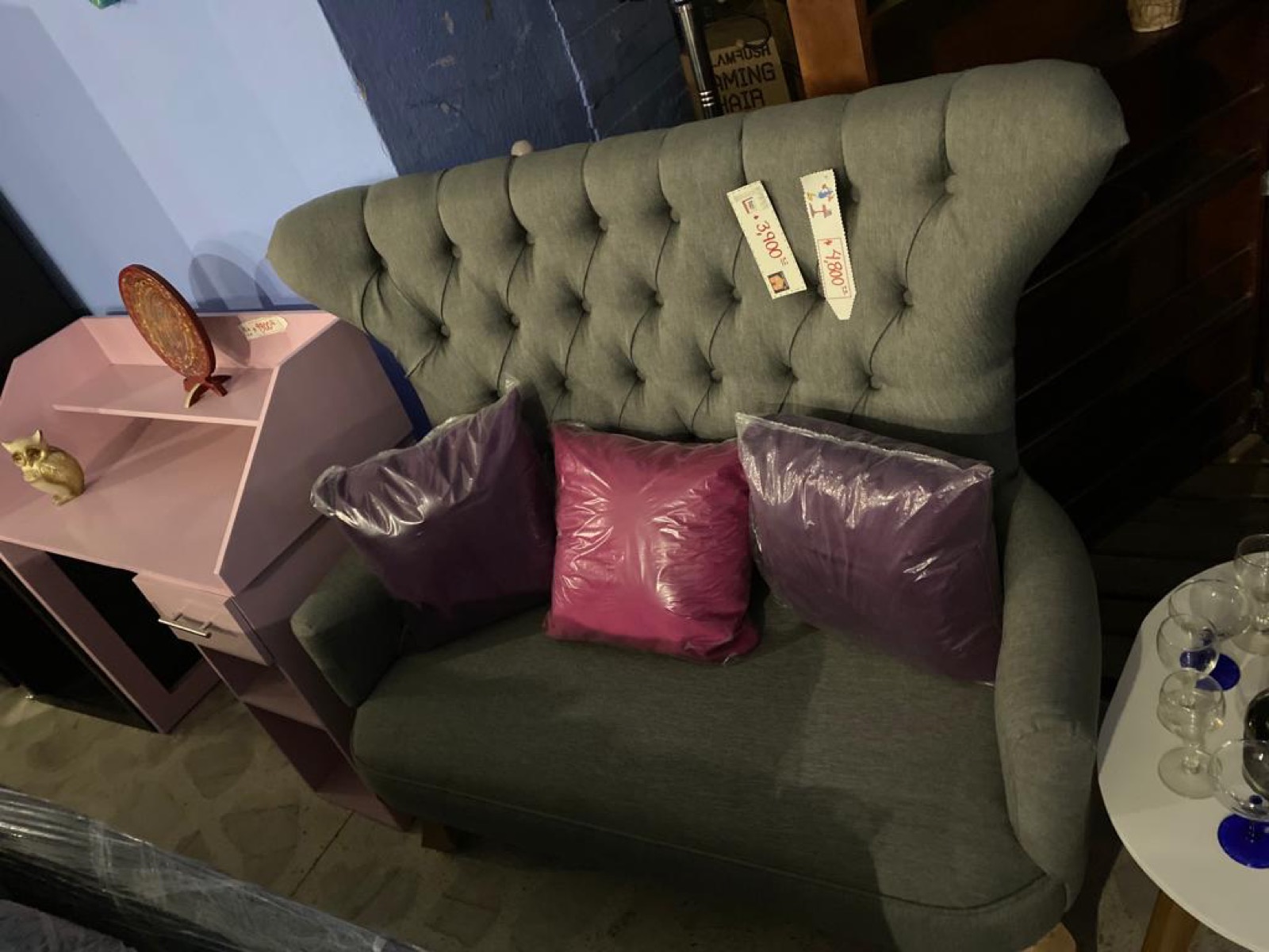 Sala Modelo 123